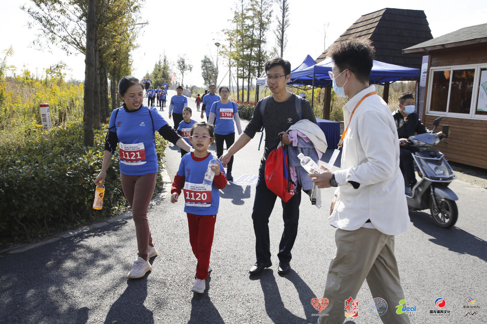 微信图片_20201026094606