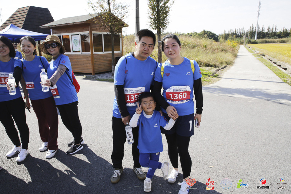 微信图片_20201026094616