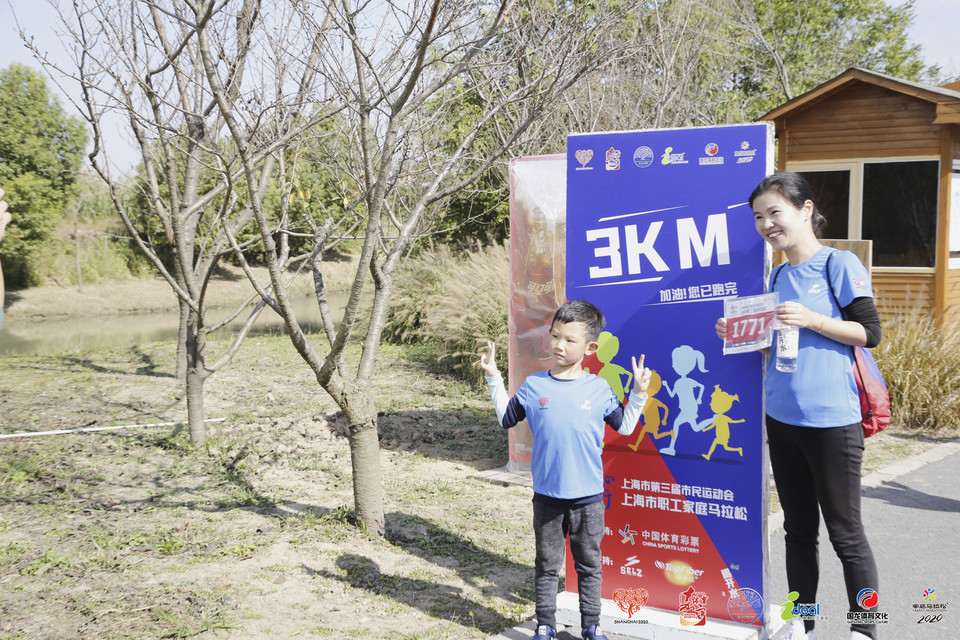 微信图片_20201026094844