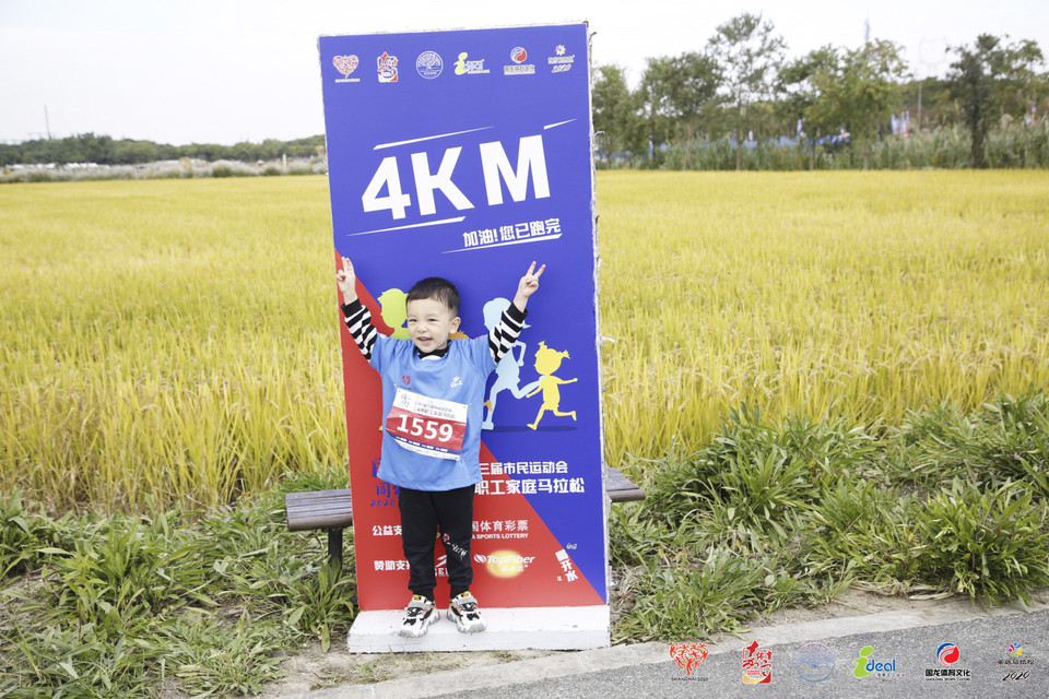 微信图片_20201026095110