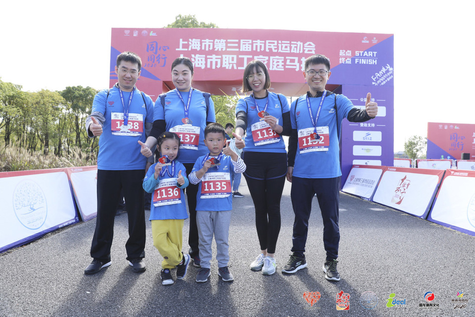 微信图片_20201026095218