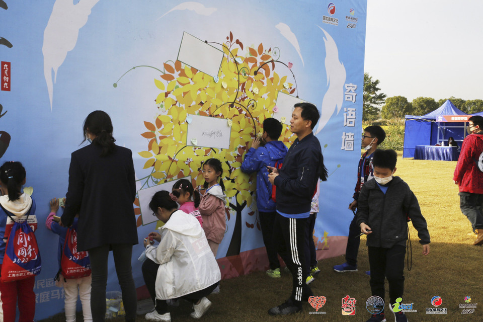 微信图片_20201026092912