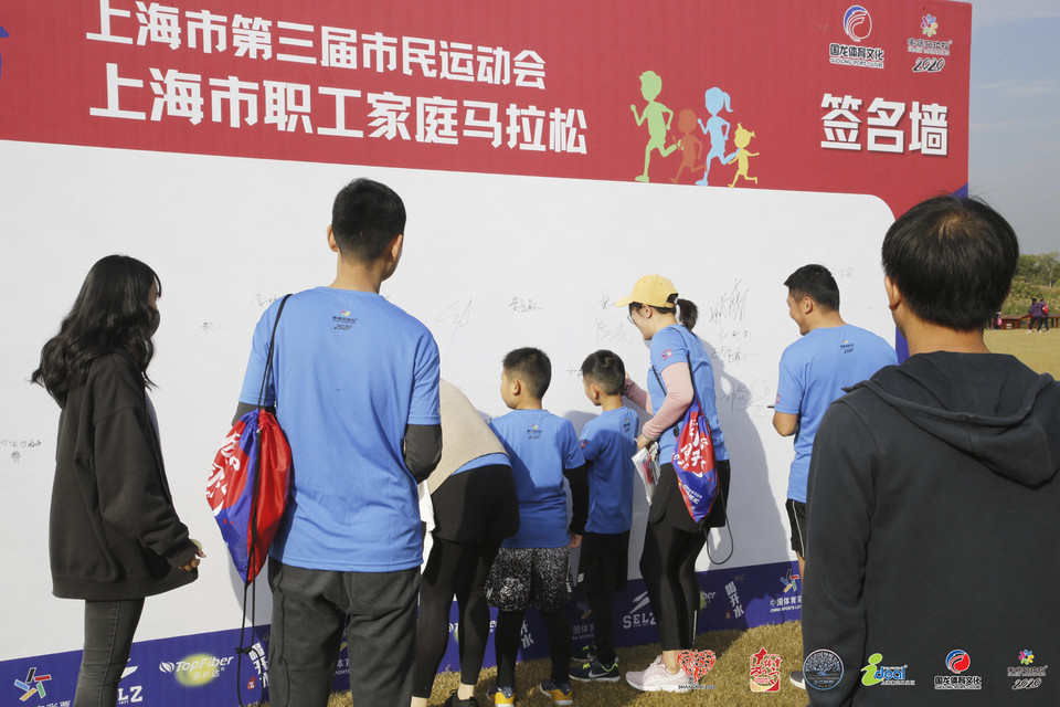 微信图片_20201026092927