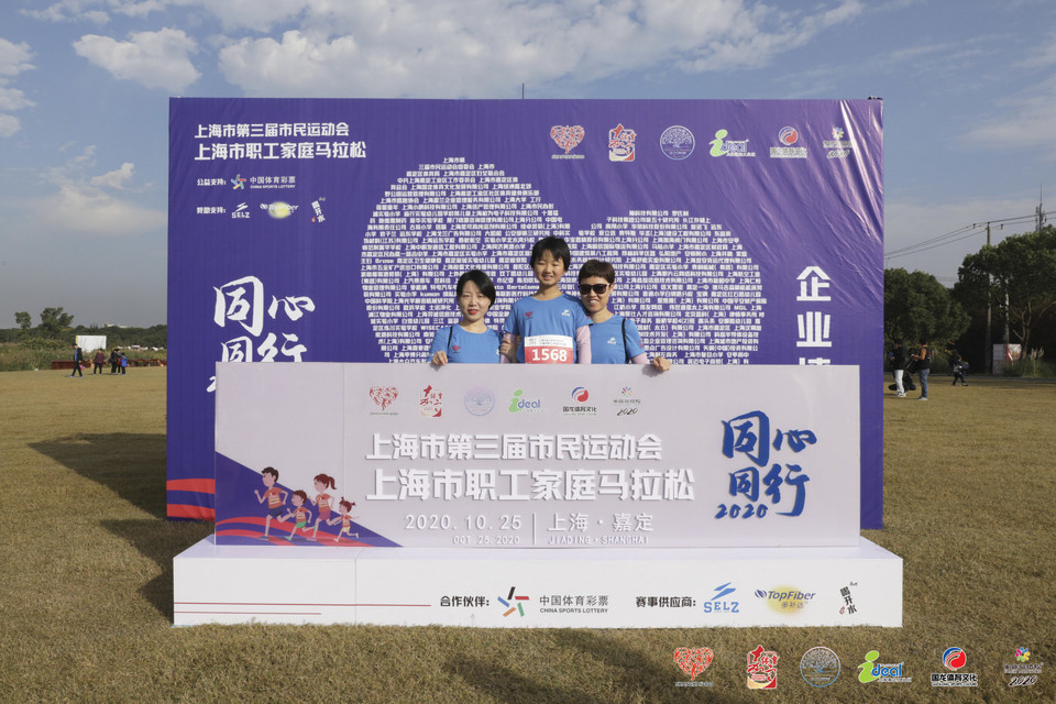 微信图片_20201026092953