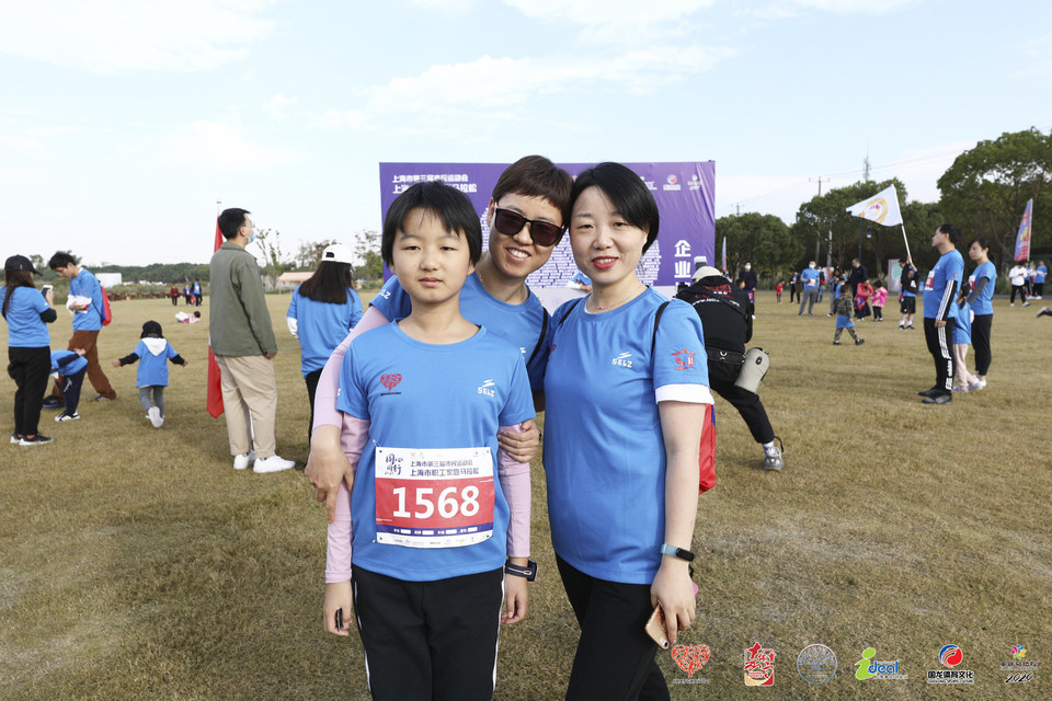 微信图片_20201026093020