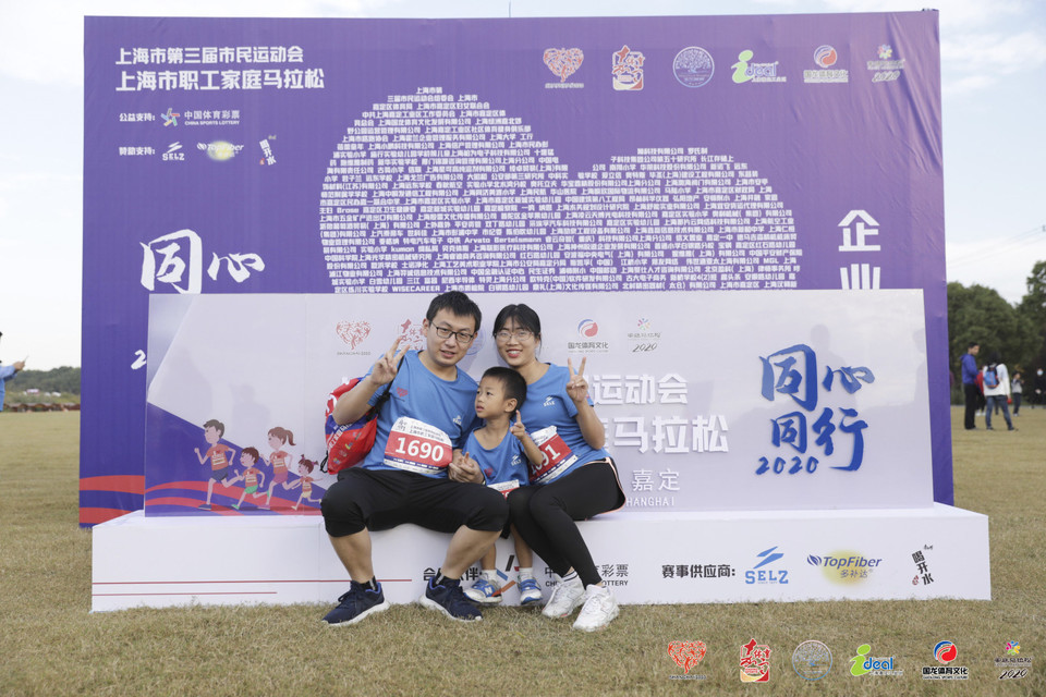 微信图片_20201026093031