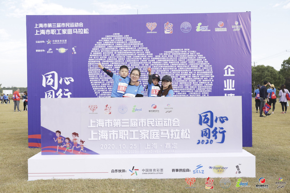 微信图片_20201026093107