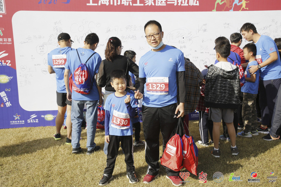 微信图片_20201026093232