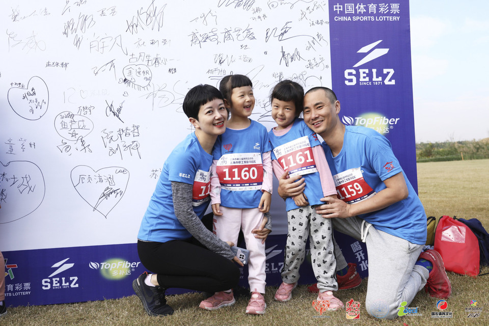 微信图片_20201026093302