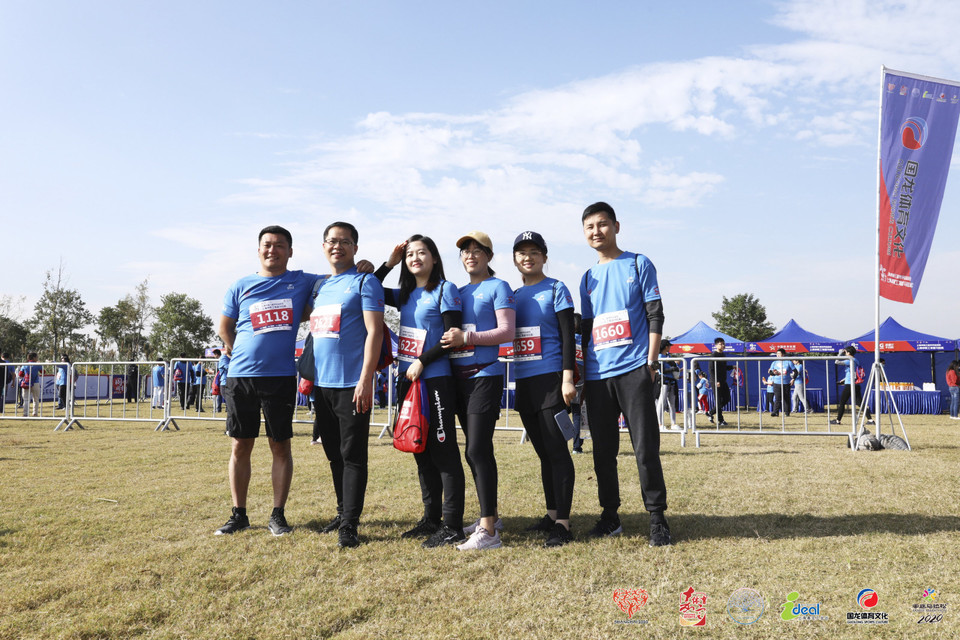 微信图片_20201026093407