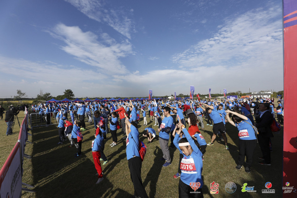 微信图片_20201026093749