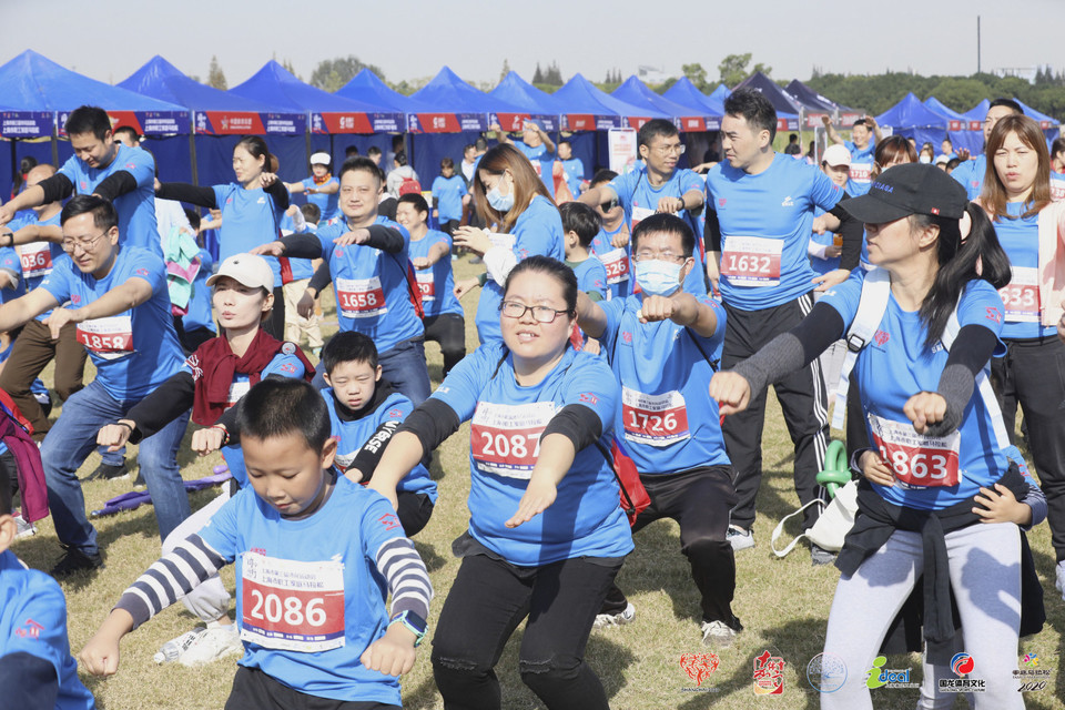 微信图片_20201026093820