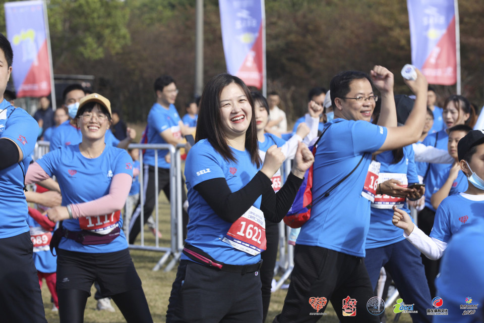 微信图片_20201026093834