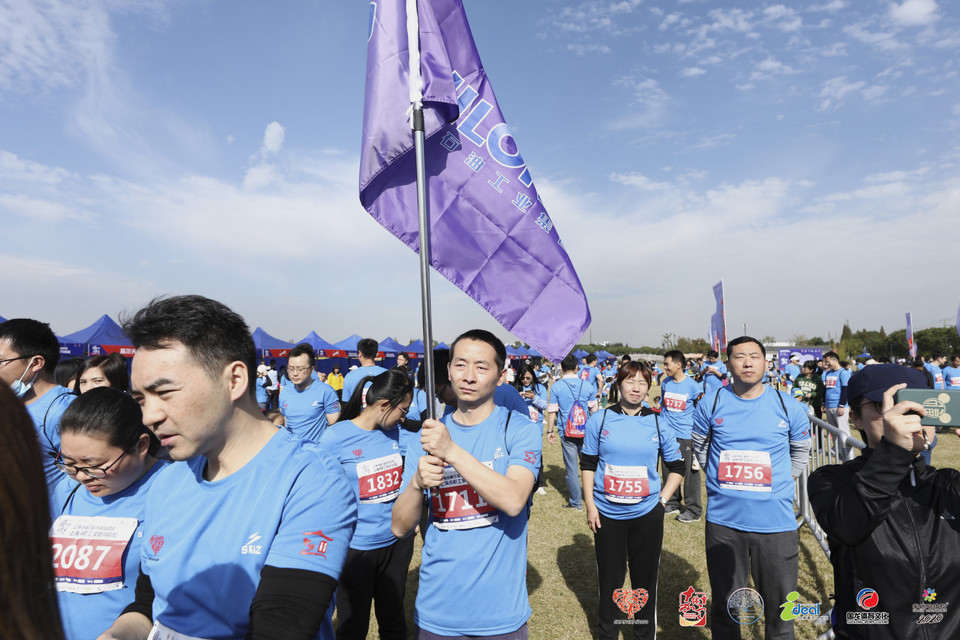 微信图片_20201026094052