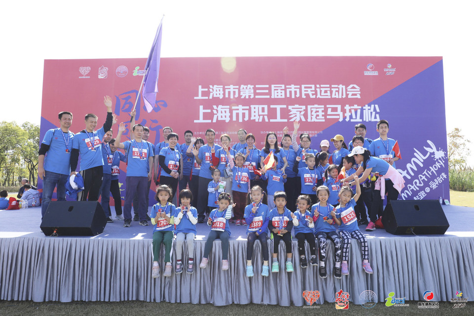 微信图片_20201026095231