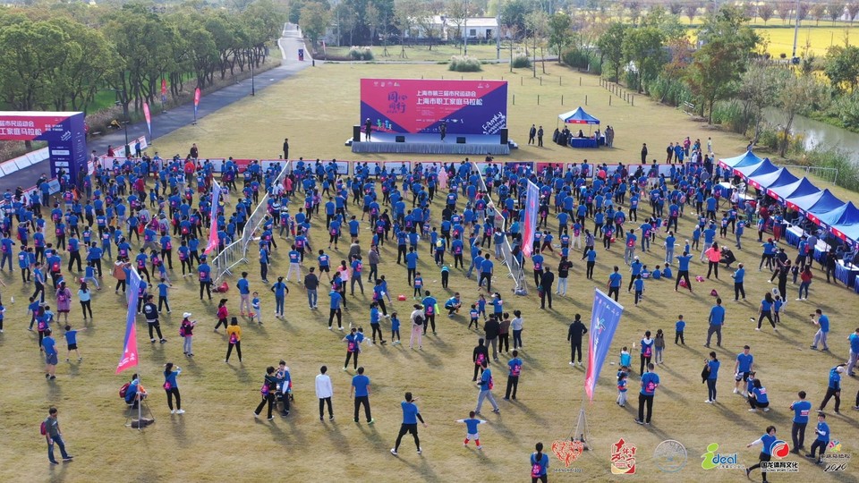 微信图片_20201026095612