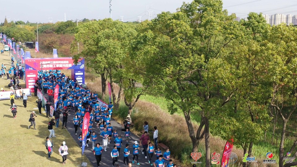 微信图片_20201026095620