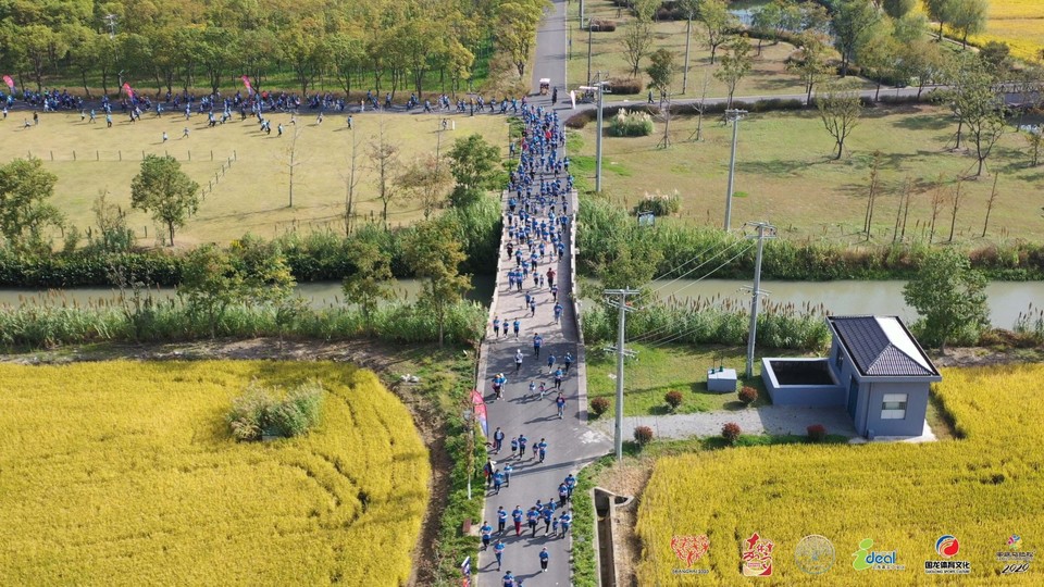 微信图片_20201026095630