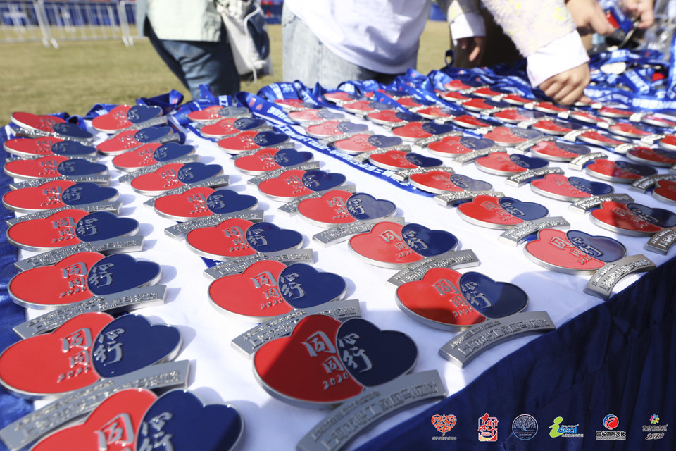 微信图片_20201026094307