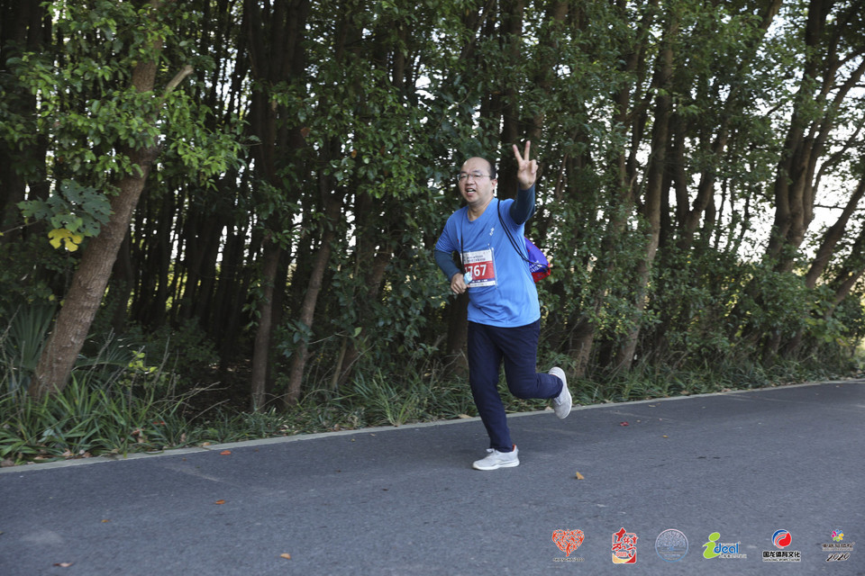 微信图片_20201026094542