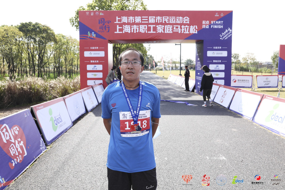 微信图片_20201026094551