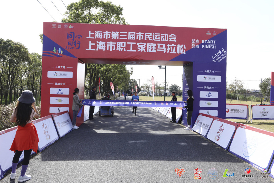 微信图片_20201026094620