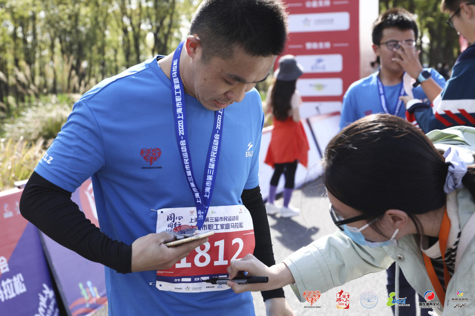 微信图片_20201026094638