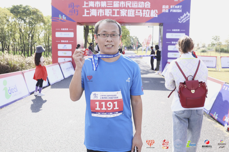 微信图片_20201026094648