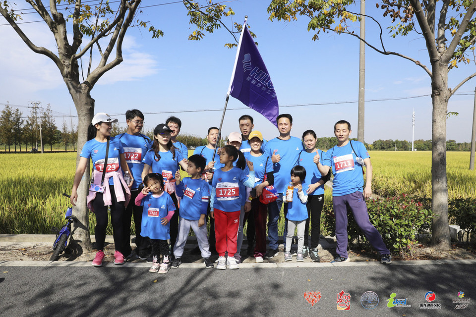 微信图片_20201026094805