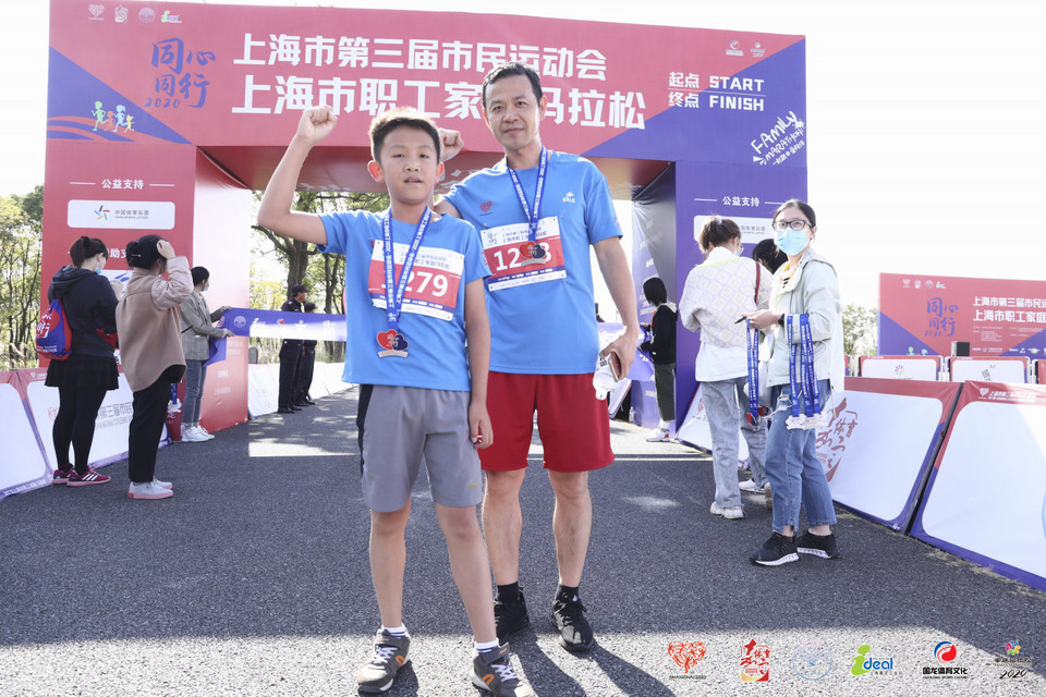 微信图片_20201026094829