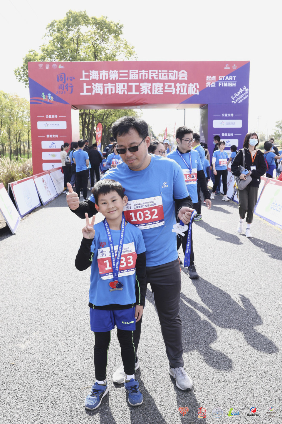 微信图片_20201026095031