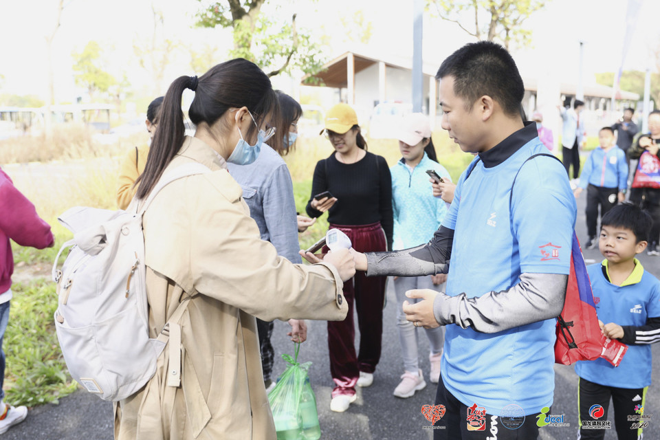 微信图片_20201026093217