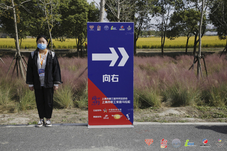 微信图片_20201026094927