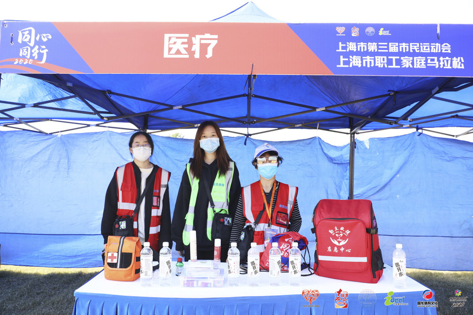 微信图片_20201026095505