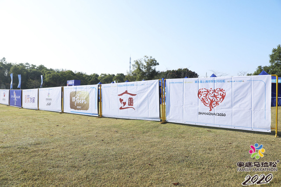 微信图片_20201026101826