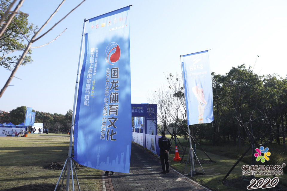 微信图片_20201026101849