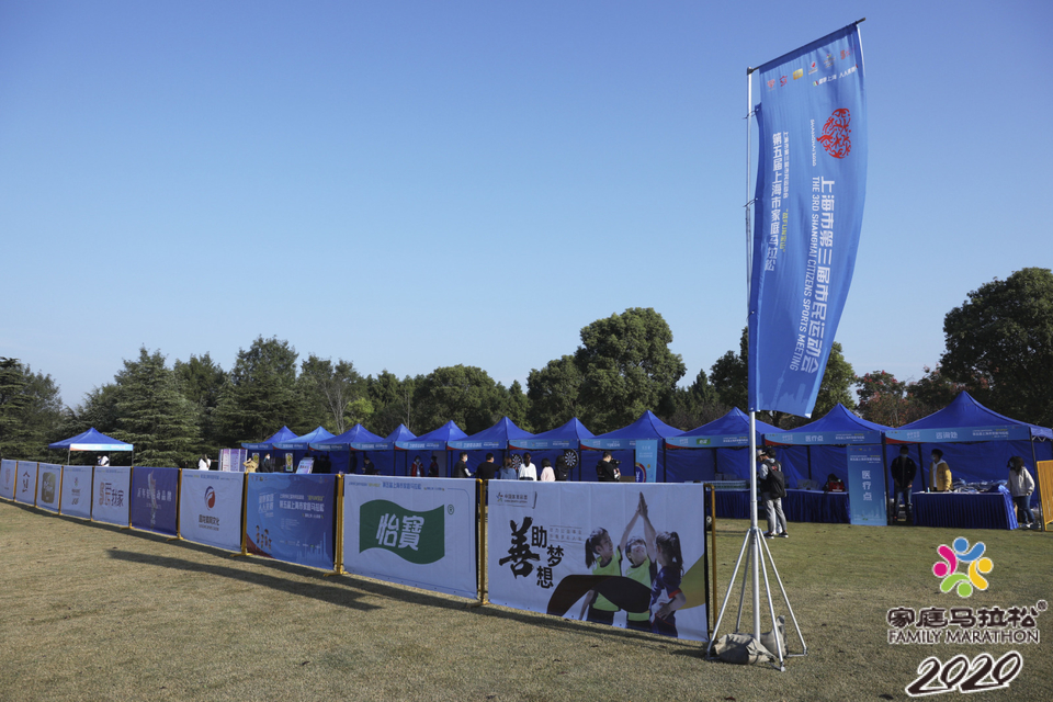 微信图片_20201026101905