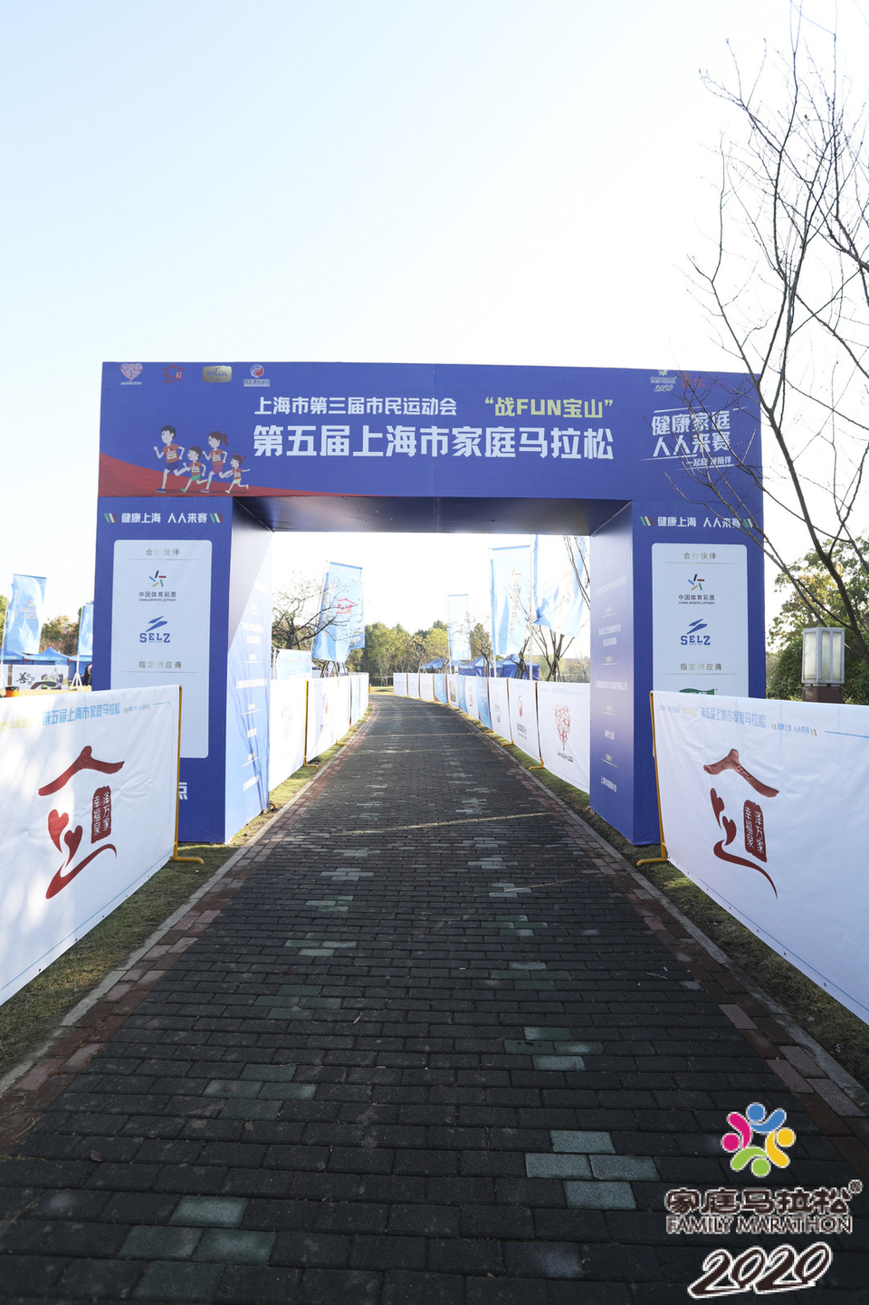 微信图片_20201026102208