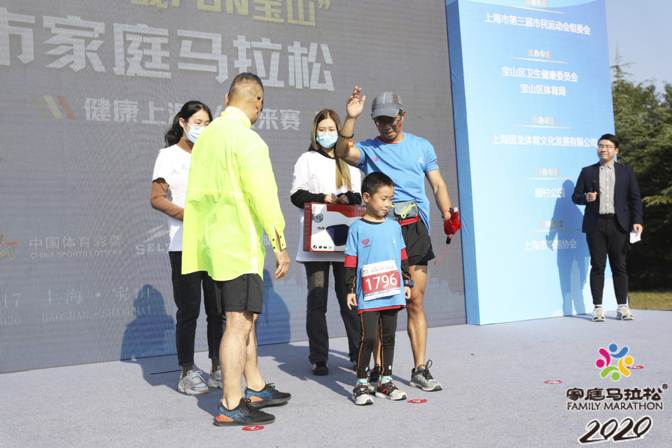 微信图片_20201026103105