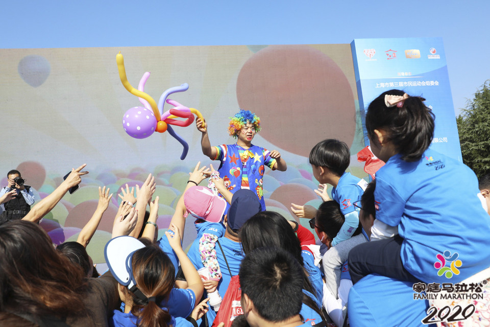 微信图片_20201026103204