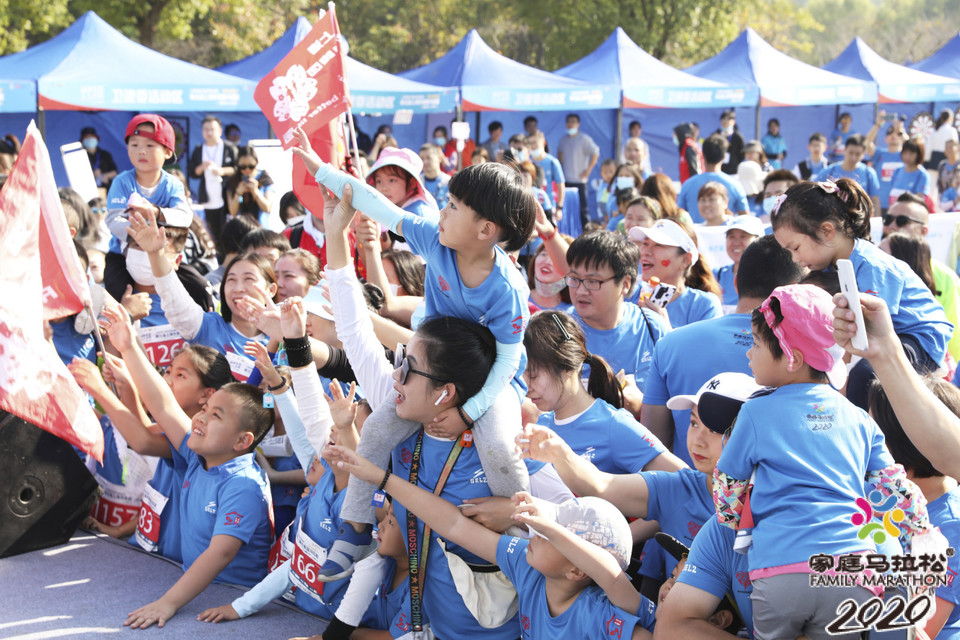 微信图片_20201026103213