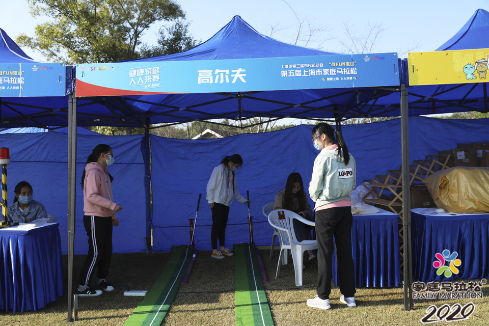 微信图片_20201026102257