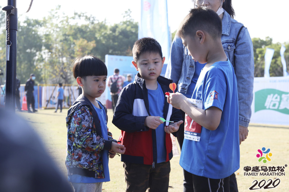 微信图片_20201026102618