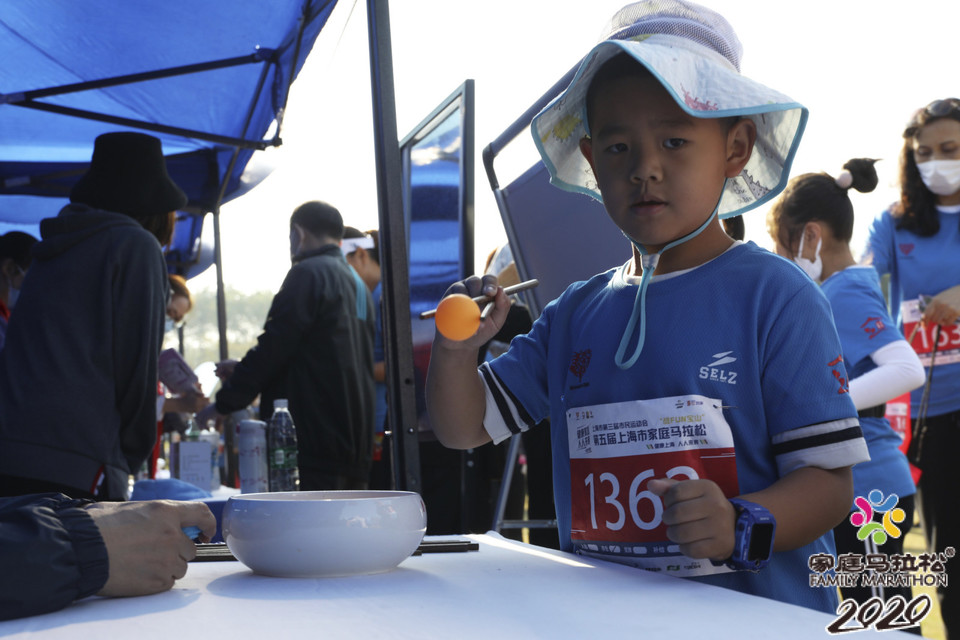 微信图片_20201026102703