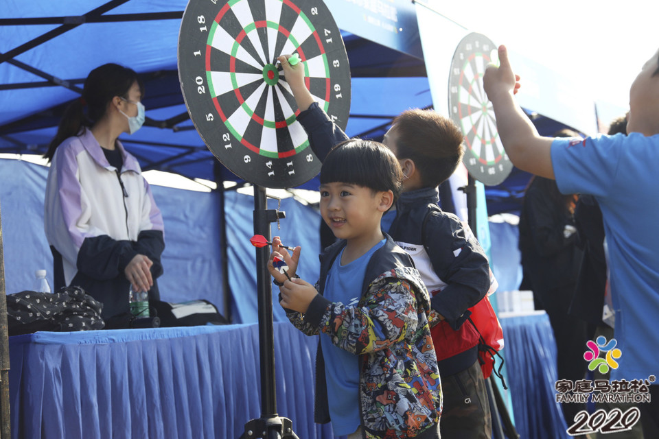 微信图片_20201026102737