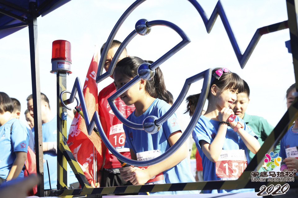 微信图片_20201026102832