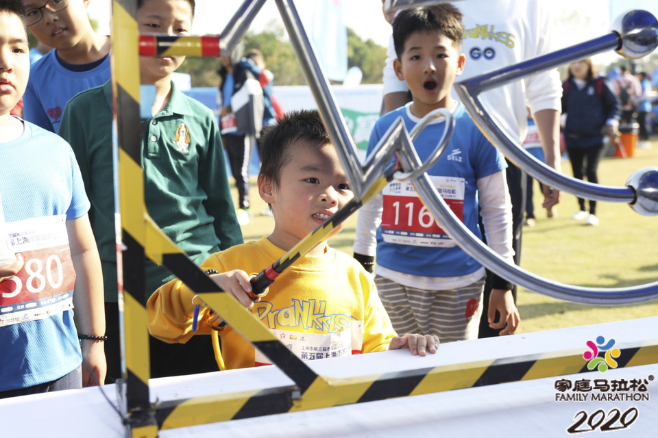 微信图片_20201026102850