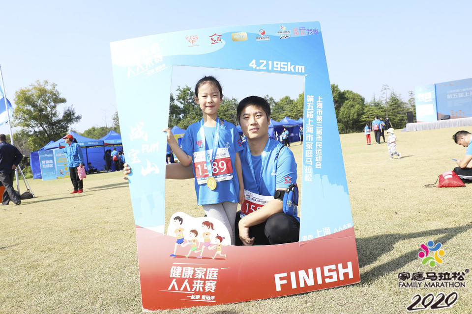 微信图片_20201026104335