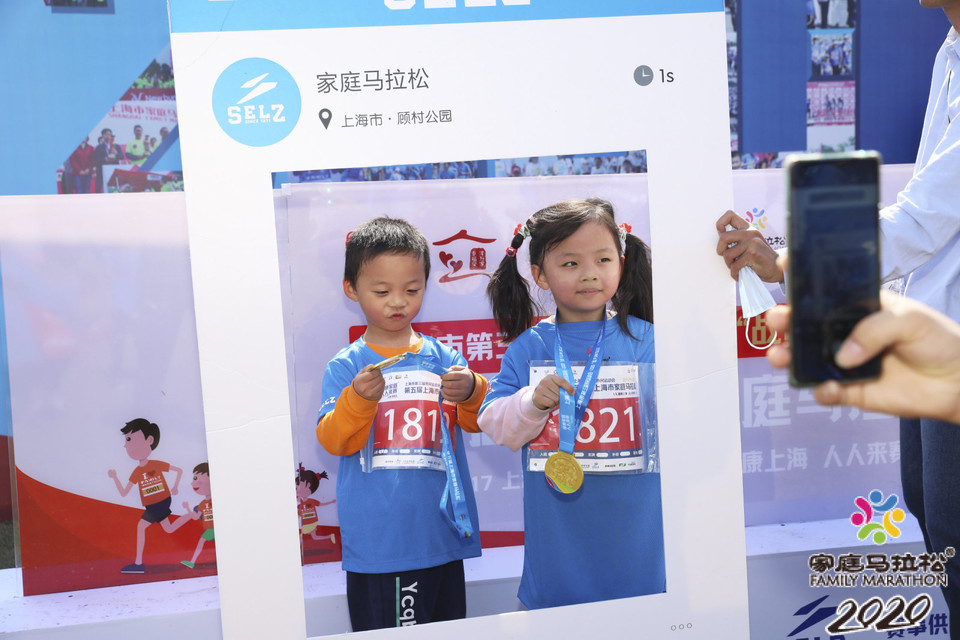 微信图片_20201026104343