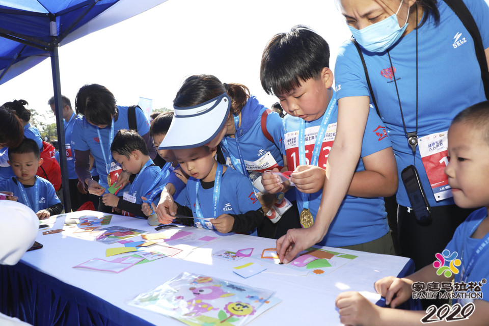 微信图片_20201026104417